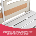 Сайт_и_МП_Кровать_РС301-7